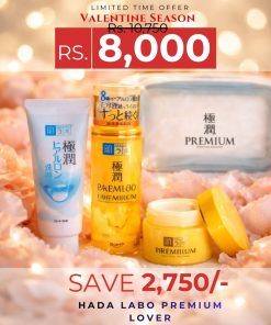 Hada Labo Premium Lover